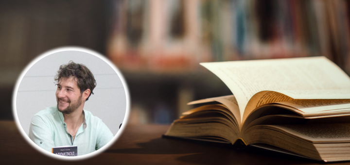 IL-Promocija-knjige-MD- Promocija zbirke pesama "Mimohod" u ivanjičkom Domu kulture