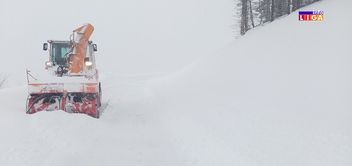 IL-Sneg-Odvracenica- Haos na Goliji! Desetine automobila zavejano u snežnim smetovima (VIDEO)