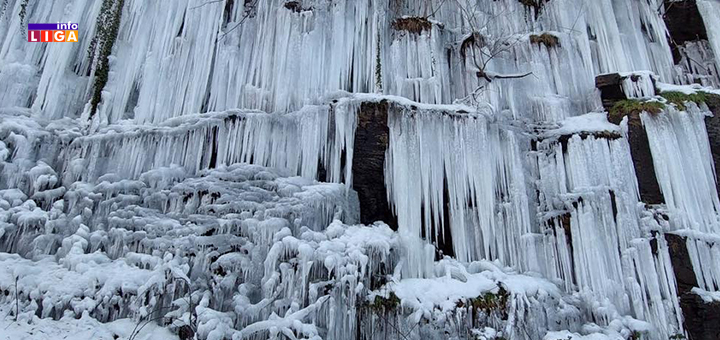 IL-kapavac-eldenice- Fenomenalna "ledena" atrakcija nadomak Ivanjice za koju malo ko zna (VIDEO)