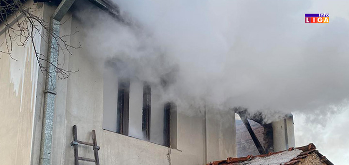 IL-pozar-besevici-ivanjica- Gorela porodična kuća u Ivanjici (FOTO)