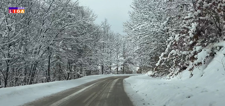 IL-prohodne-saobracajnice- Sve glavne saobraćajnice u Ivanjici prohodne - stižu novi raonici za seoska područja (VIDEO)