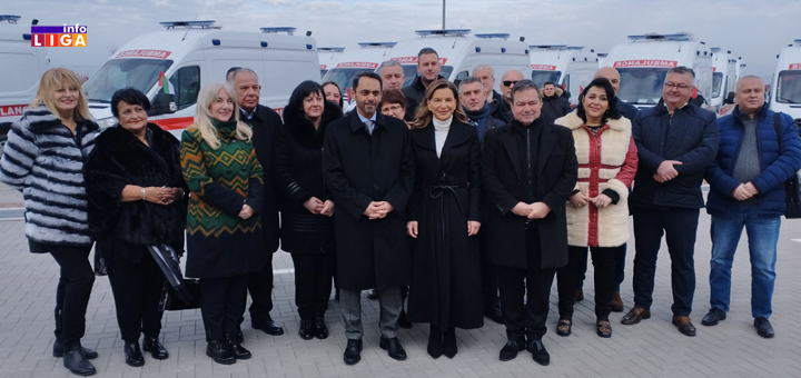 IL-sanitet-UAE Ivanjici od Ujedinjenih Arapskih Emirata i RFZO savremeno sanitetsko vozilo (VIDEO)