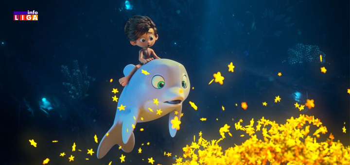 il-decak-delfin Crtani "Dečak delfin" u ivanjičkom Domu kulture