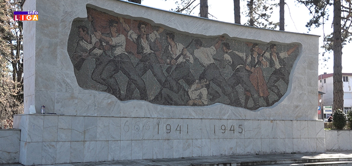 il-spomenik-1 Sramno: Kukasti krstovi na spomen obeležjima u centru Ivanjice