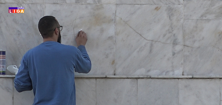 il-spomenik-4 Sramno: Kukasti krstovi na spomen obeležjima u centru Ivanjice