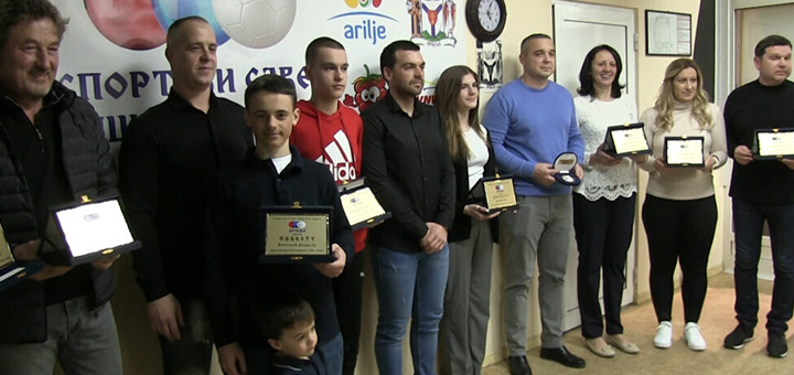 il-sportsti-arilje1 Uručena priznanja najuspešnijim sportistima u Arilju