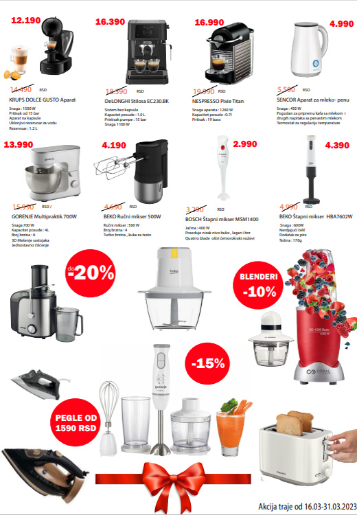 1pc-booom- SLAVIMO MLADENCE