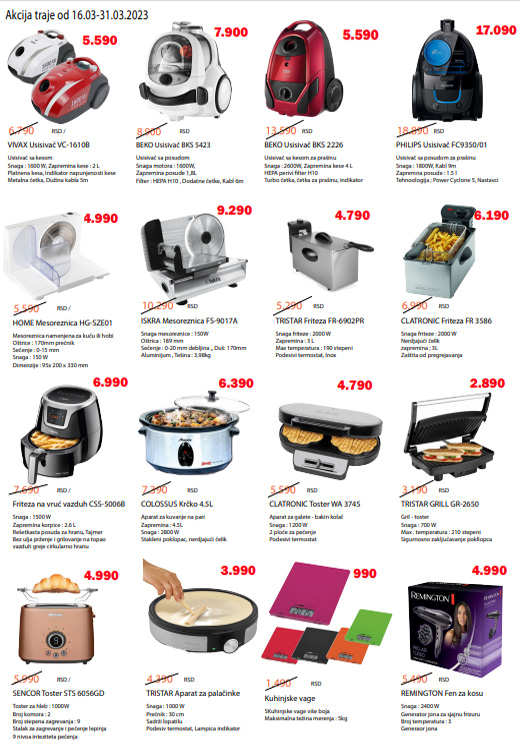 2pc-boom- SLAVIMO MLADENCE