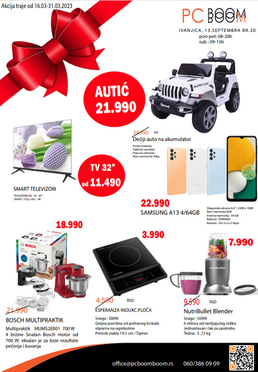 3-pc-booom SLAVIMO MLADENCE