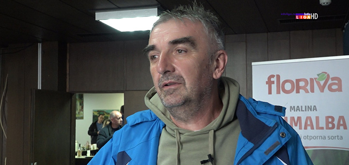 IL-Goran-Savic- Akutelnosti vezane za proizvodnju malina (VIDEO)