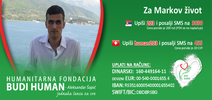 IL-Marko-pomoc Humanitarni koncert u sredu u centru Ivanjice-Mahrina peva za Marka