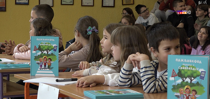 IL-Pazljivko-u-Ivanjici-naslovna- "Pažljivko" u Ivanjici - Deca kroz kviz uče o bezbednosti u saobraćaju (VIDEO)