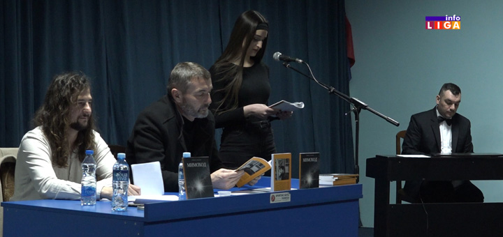 IL-Promoccija-knjige-Mimohod- Promocija zbirke pesama "Mimohod" (VIDEO)