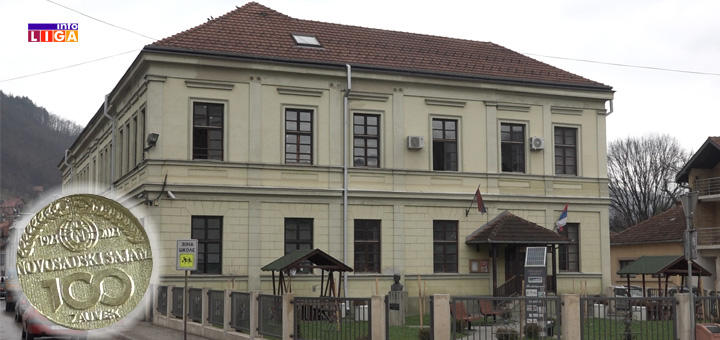 IL-Zlatna-medalja-tehnicka-skola- Zlatna medalja na Sajmu obrazovanja u Novom Sadu za Tehničku školu iz Ivanjice (VIDEO)