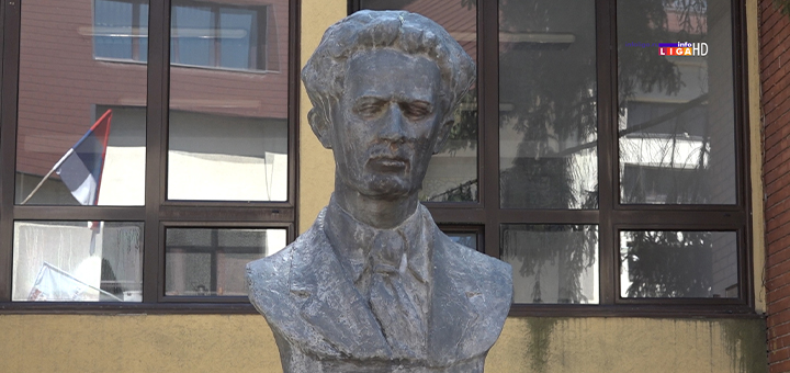 IL-miliko-kusic2 Svečana priredba povodom Dana škole u OŠ ''Milinko Kušić'' Ivanjica (VIDEO)