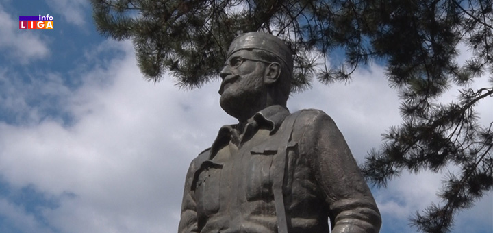 il-cica-draza Đeneral Draža Mihailović – koreni i sećanja (VIDEO)