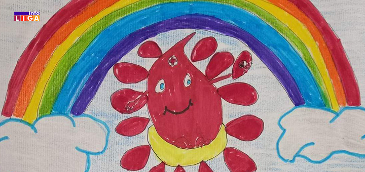 il-crveni-krst-davanje-krvi- Akcija dobrovoljnog davanja krvi u Ivanjici