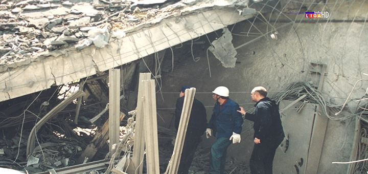 il-satelitska1 Godišnjica bombardovanja Satelitske stanice: "Moja odluka spasla je ljudske živote, ali ne i objekat" (VIDEO)