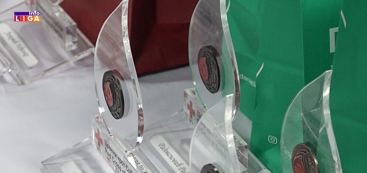 IL-CK-Ivanjica-priznanja-2023 Crveni krst Ivanjica dodelio priznanja višestrukim davaocima krvi (VIDEO)