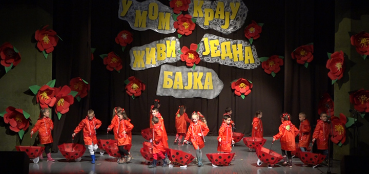 IL-Malisani-PU-Bajka- PU "Bajka" obeležila veliki jubilej (VIDEO)