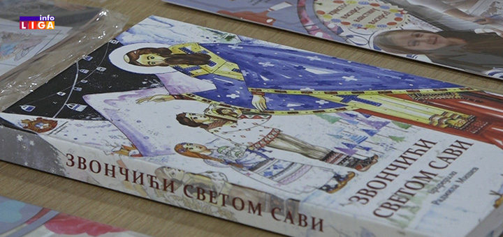 IL-Svetosavsko-zvonce-Ivanjica Opština Ivanjica nabavila časopise za decu SPC "Svetosavsko zvonce" (VIDEO)