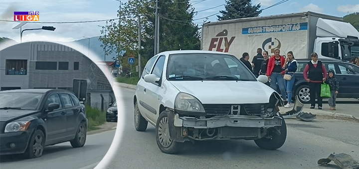 IL-Udes-na-Senjaku- Udes u naselju Senjak (VIDEO)