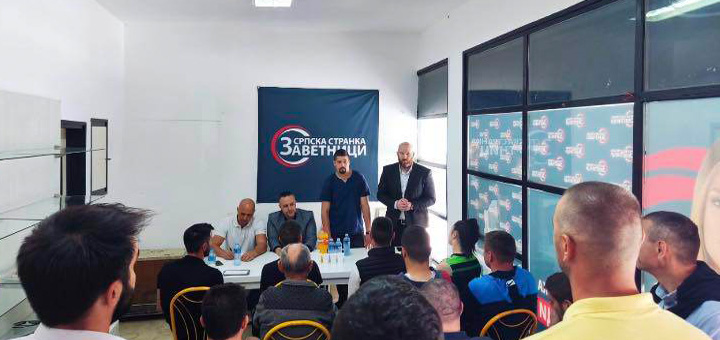 IL-Zavetnici-Guca-1 Otvorene prostorije Srpske stranke Zvetnici u Guči