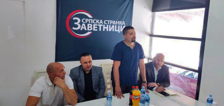 IL-Zavetnici-Guca-3 Otvorene prostorije Srpske stranke Zvetnici u Guči