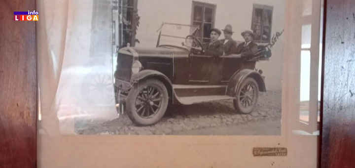 il-vozni-park2 Prvi vozni park u Ivanjici