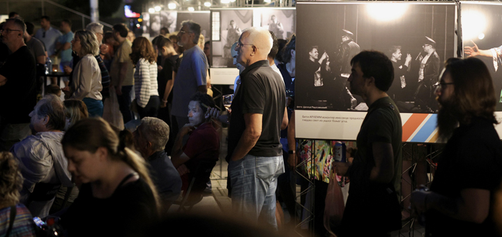 IL-ARLEMM- Koncertom i izložbom na Cvetnom trgu u Beogradu najavljen ARLEMM 2023