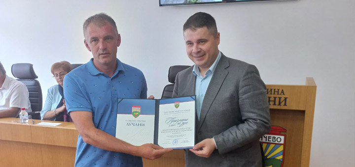 IL-Da-opstine-Lucani- Obeležen Dan opštine Lučani - dodeljena priznanja ''10. jun''