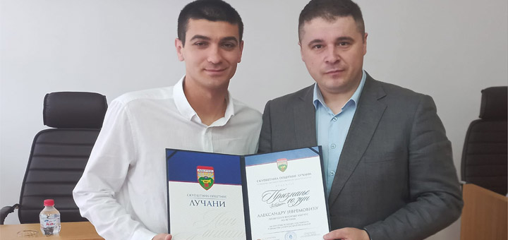 IL-Dan-opstine-Lucani Obeležen Dan opštine Lučani - dodeljena priznanja ''10. jun''