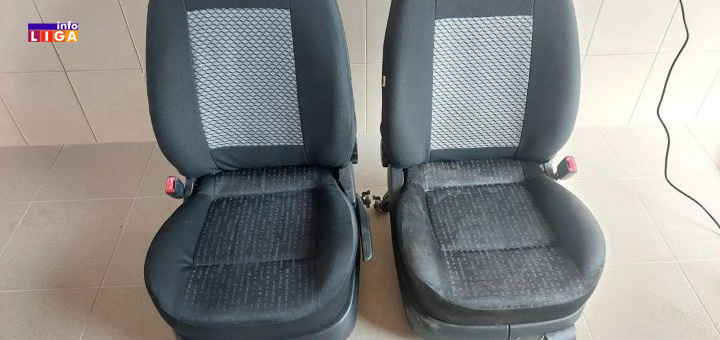 IL-Dubisnko-1 Novo! Dubinsko pranje nameštaja i automobila