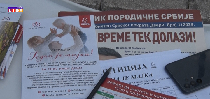IL-Jedna-je-majka- Dveri u Ivanjici prikupljale potpise podrške za kampanju "Jedna je majka" (VIDEO)