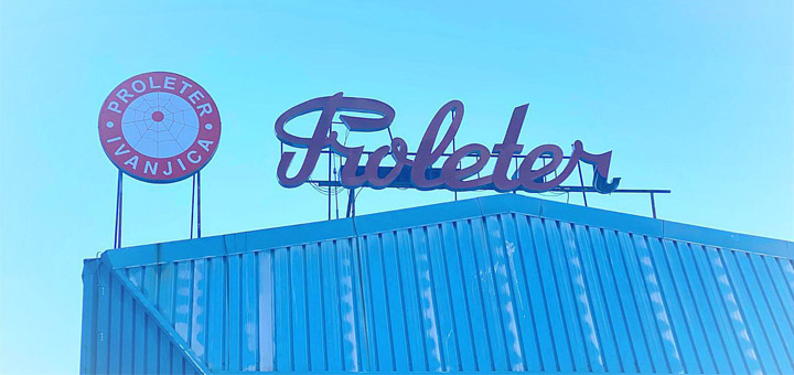 IL-PROLETER Povodom dešavanja u fabrici čarapa "Proleter" oglasio se većinski vlasnik firme "Atair GmbH"