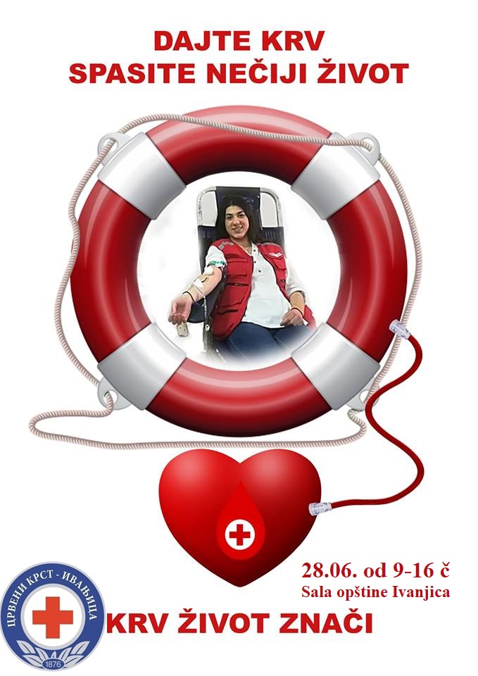 Pojas Vidovdanska akcija dobrovoljnog davanja krvi u Ivanjici