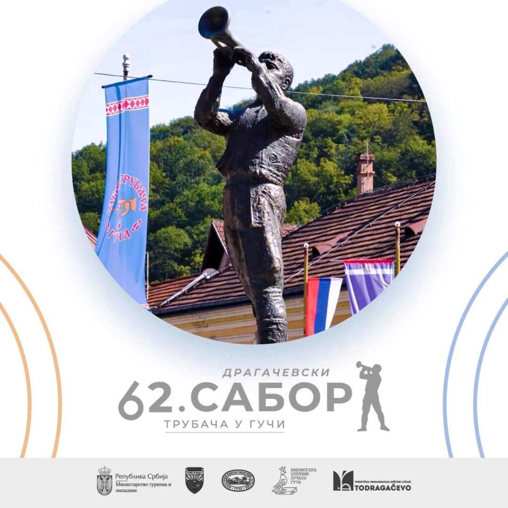 62.-Sabor-naslovna-1024x1024 Sabor trubača u Guči (PROGRAM 2023)