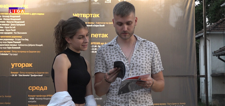 IL-Arllem- Sjajnim koncertom Nemanje Radulovića otvorena manifestacija ARLEMM u Arilju (VIDEO)