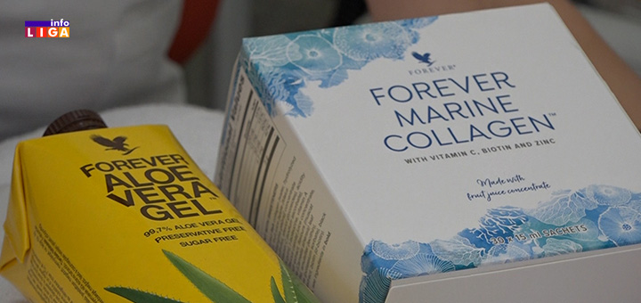 IL-kolagen Jako sunce ne mora biti pogubno za kožu ukoliko je pravilno čuvate (VIDEO)