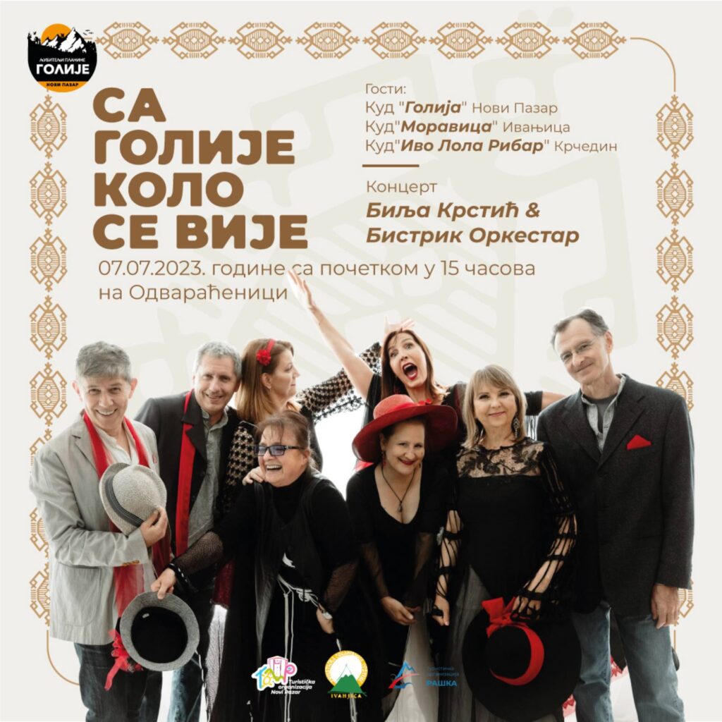 IMG-4adb3d4075af38ef4d3be2b7b8a14d48-V-1024x1024 Peti po redu festival "Sa Golije kolo se vije" 7. jula na Odvraćenici