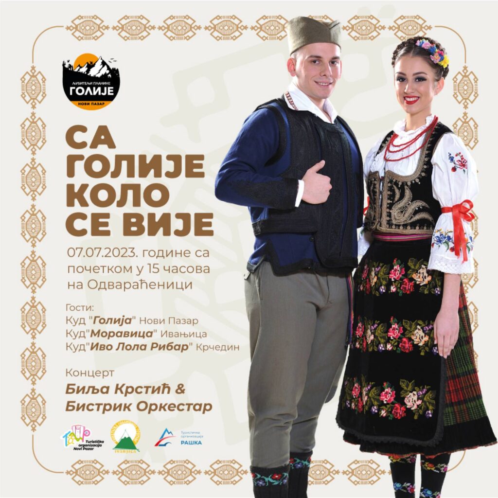 IMG-f4611739c71134c2f9b75637ae5447f6-V-1024x1024 Peti po redu festival "Sa Golije kolo se vije" 7. jula na Odvraćenici