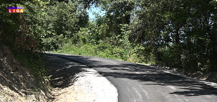 IL-Crvena-Gora-Medjurecje-1 Asfaltiran put Crvena gora - Međurečje u dužini od 5,5 kilometara (VIDEO)
