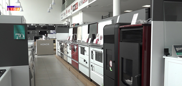 IL-Spektar-ponuda- Pelet pojeftinio - Ogromno interesovanje pred grejnu sezonu (VIDEO)