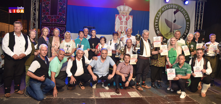 IL-nagradjeni- Dvadeseti festival srpske izvorne pesme u Prilikama okupio preko 70 pevačkih grupa (VIDEO)