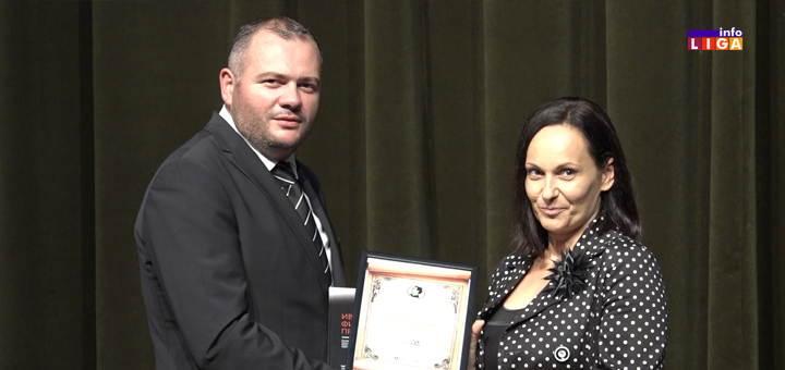 IL-svecana-akademija1 Svečana akademija obeležila početak Nušićijade (VIDEO)