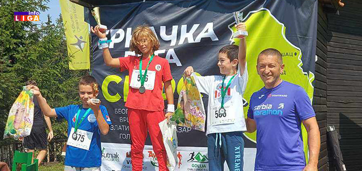IL-trka-2 Ivanjičani uzeli učešće na "Golija challenge race"-u