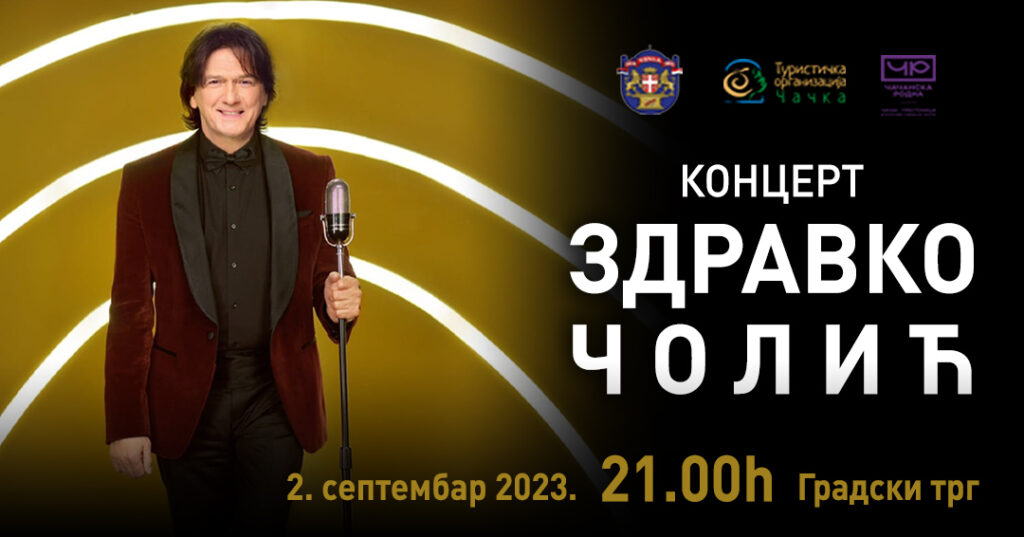 Instagram-_-ZDRAVKO-1080x566_2023-copy-1024x537 Vlatko Stefanovski i Zdravko Čolić na Gradskom trgu u Čačku