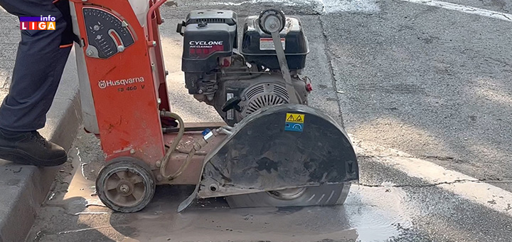 il-glavna-1 Počela prva faza rekonstrukcije glavne ulice u Ivanjici (VIDEO)