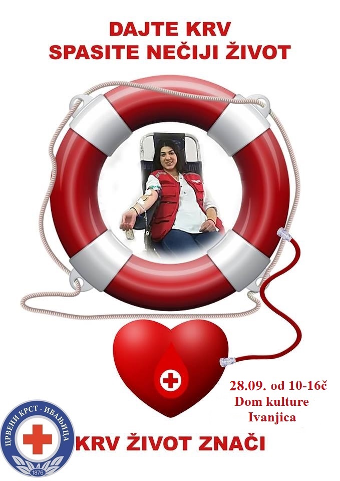IL-DDK-letnja-kampanja Ivanjica - „BEZ DAVALACA KRVI ŽIVOTU SU RUKE VEZANE“ - akcija DDK u četvrtak