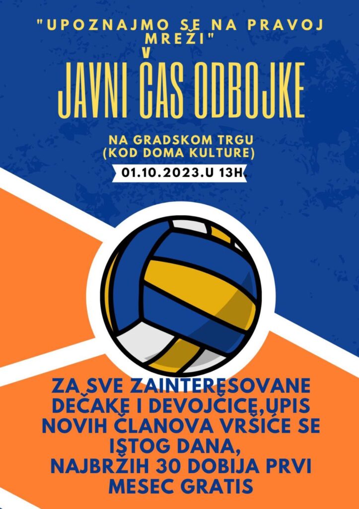 IL-Javni-cas-odbojke-723x1024 Javni čas odbojke u nedelju ispred Doma kulture u Ivanjici